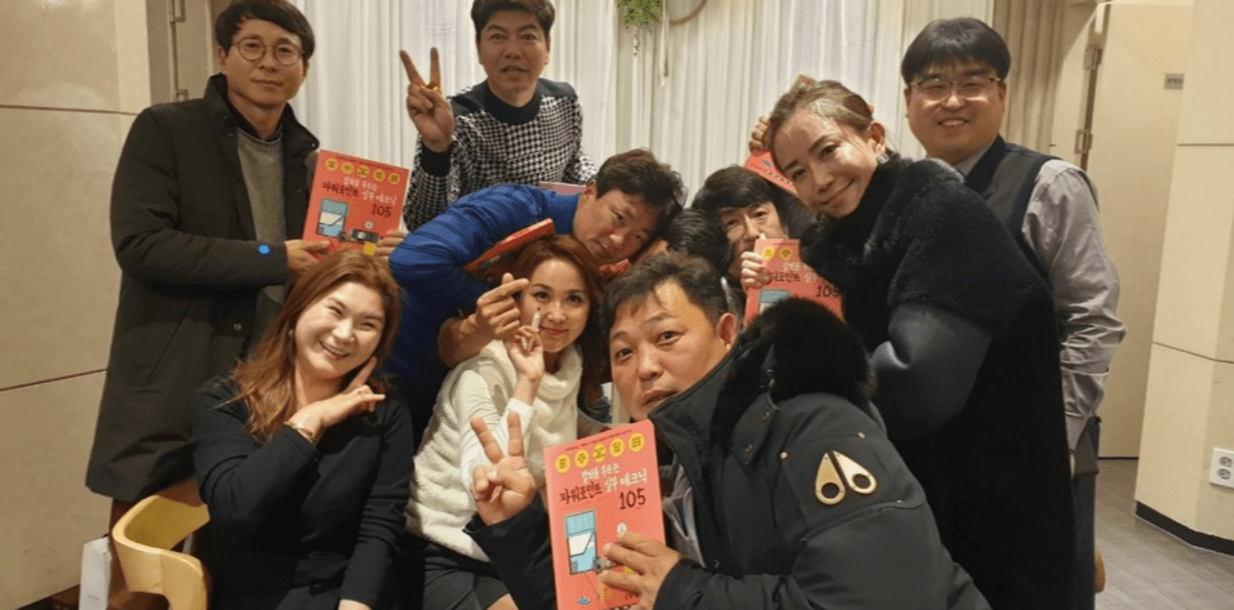 이미지 텍스트