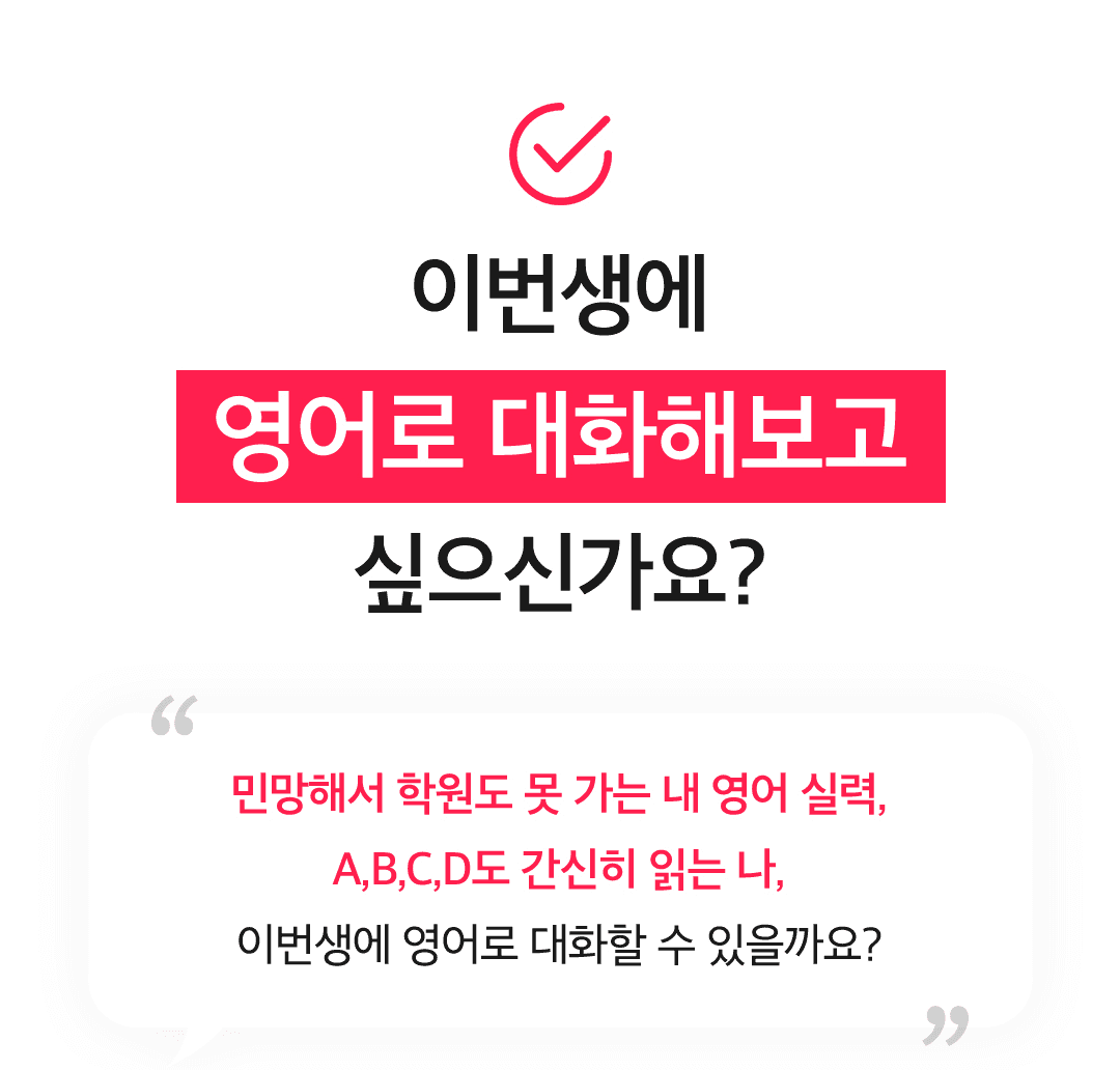 개요 이미지