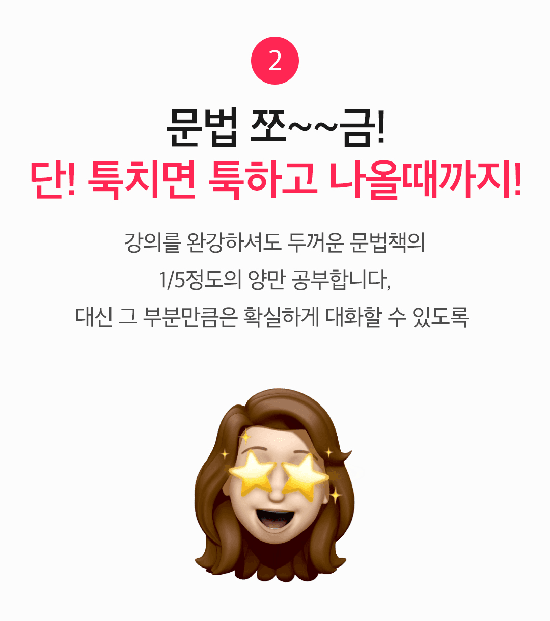 개요 이미지