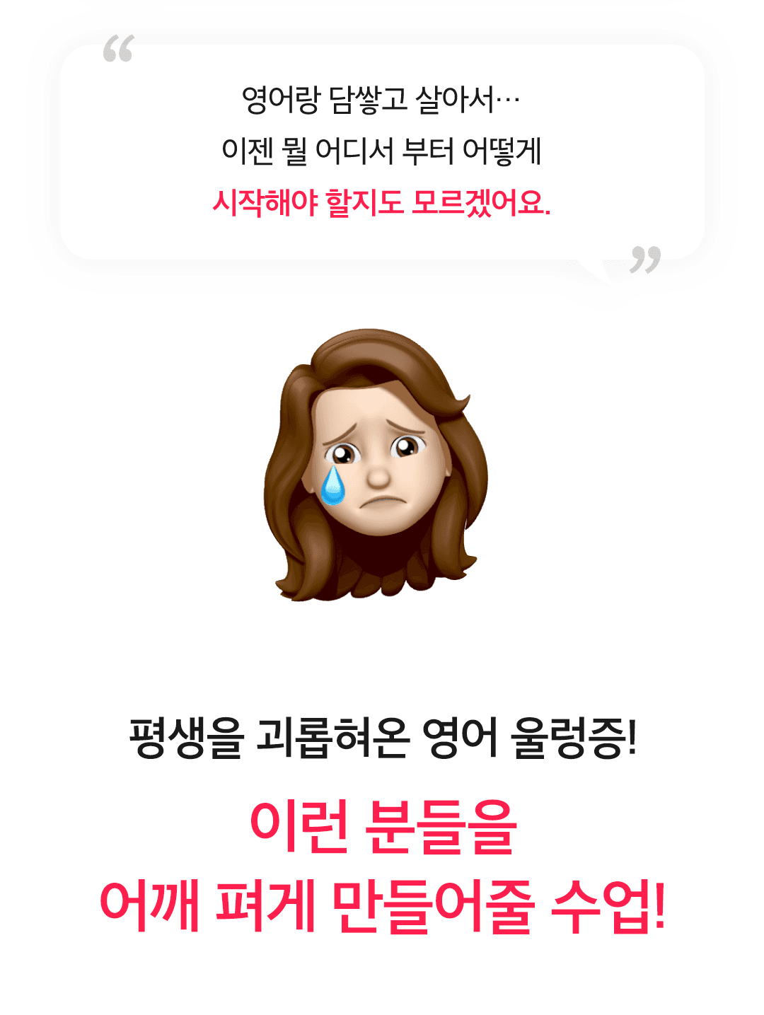 개요 이미지