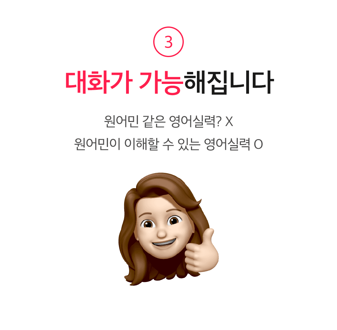 개요 이미지