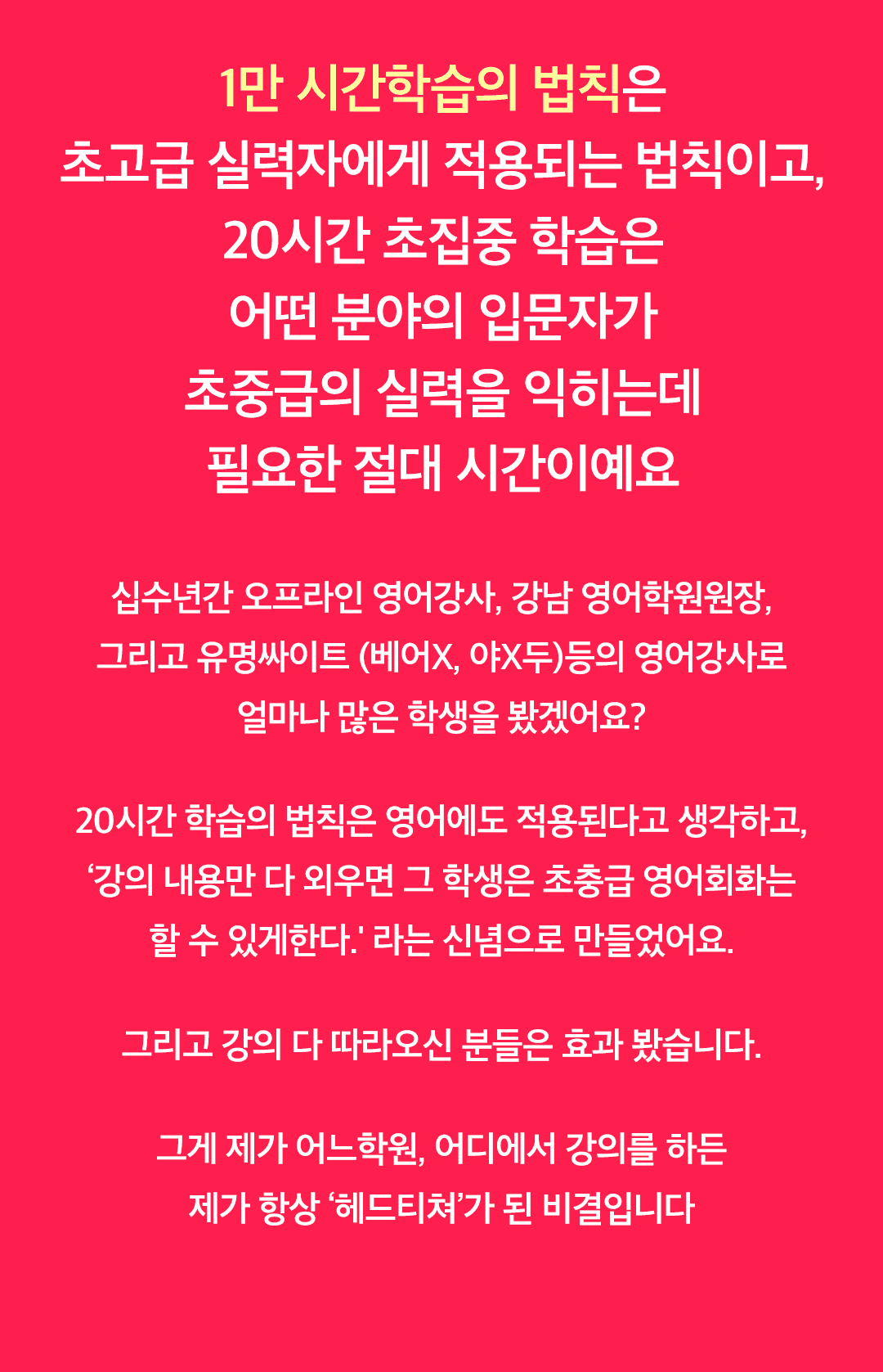 개요 이미지