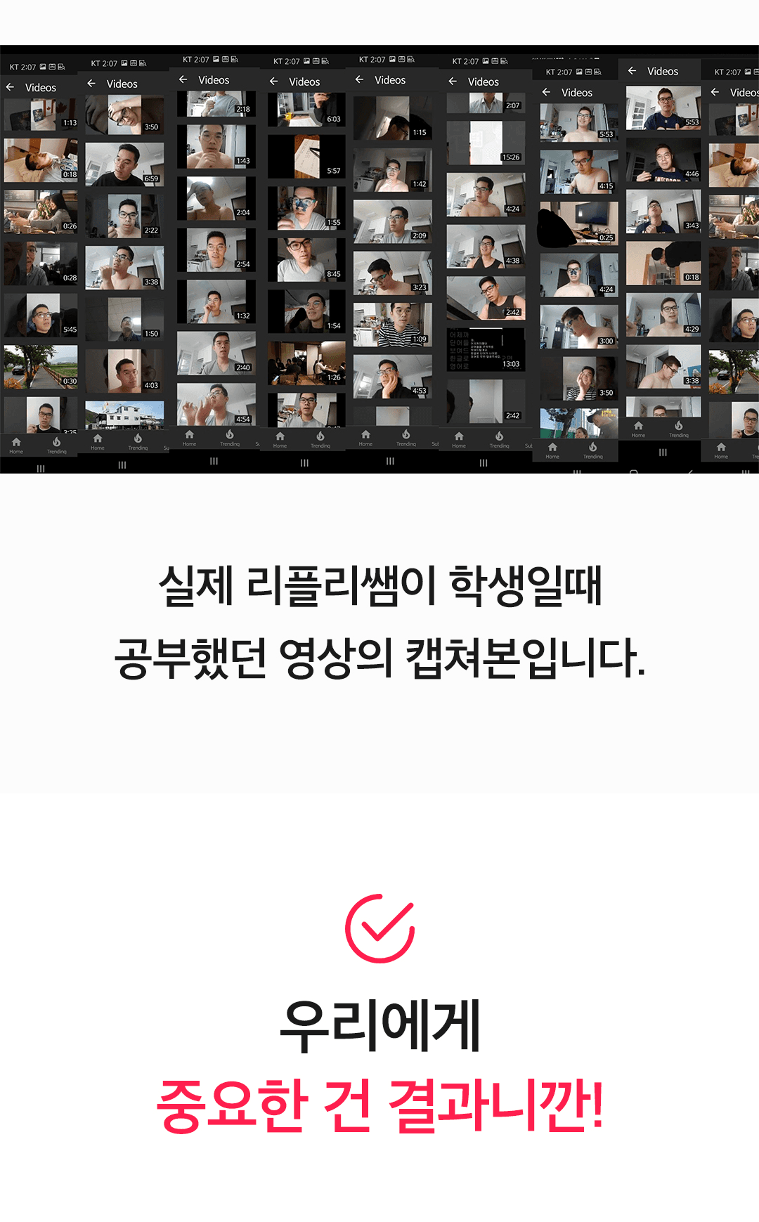 개요 이미지