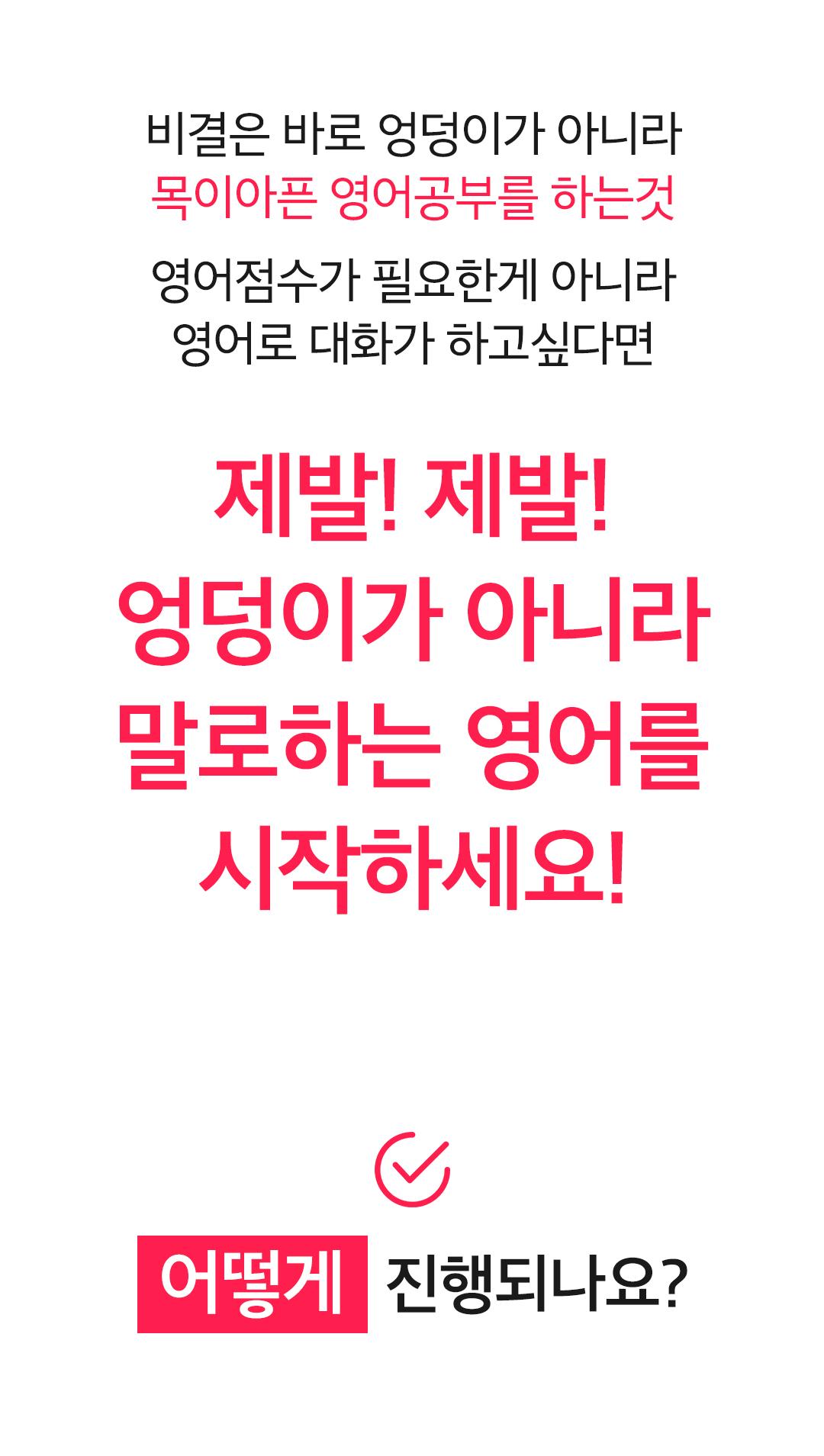 개요 이미지