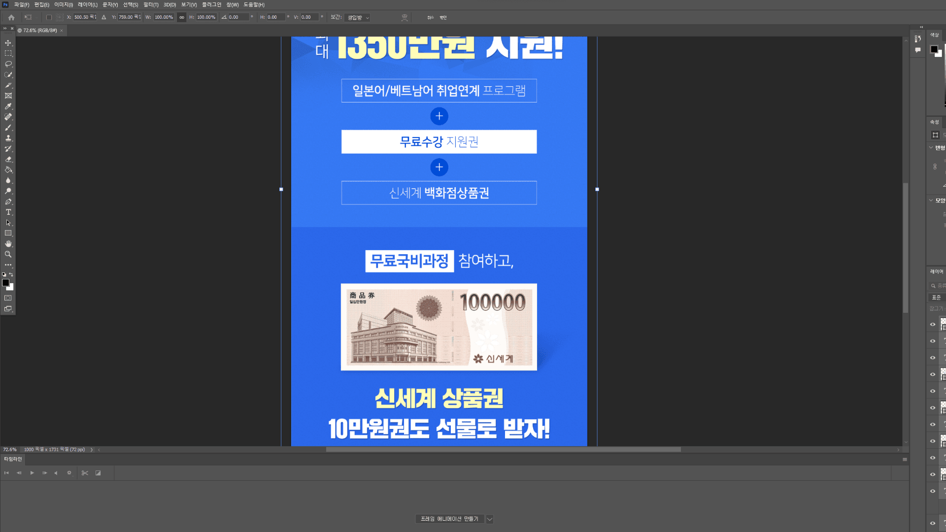 컨텐츠 이미지