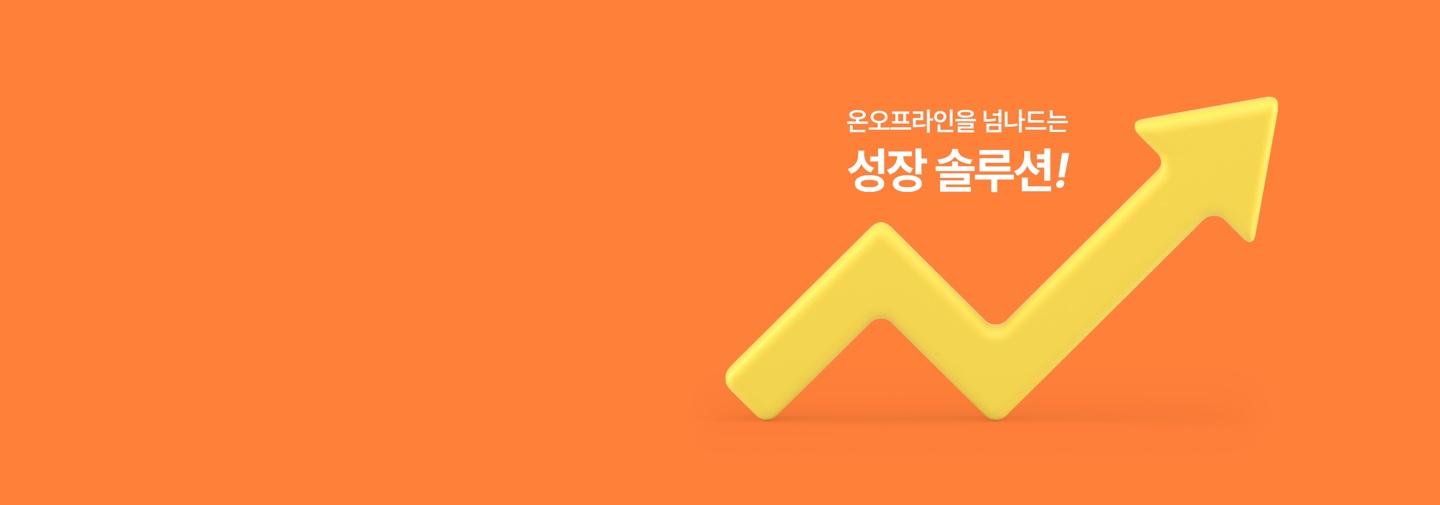 배너1