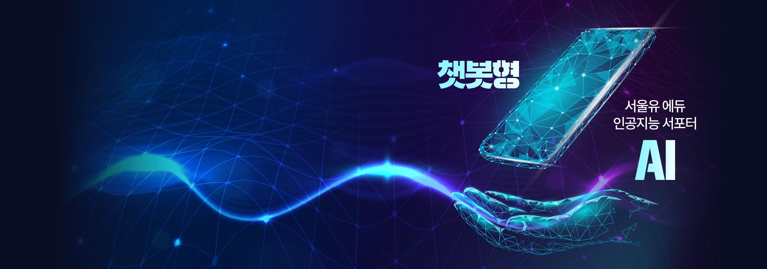 배너1