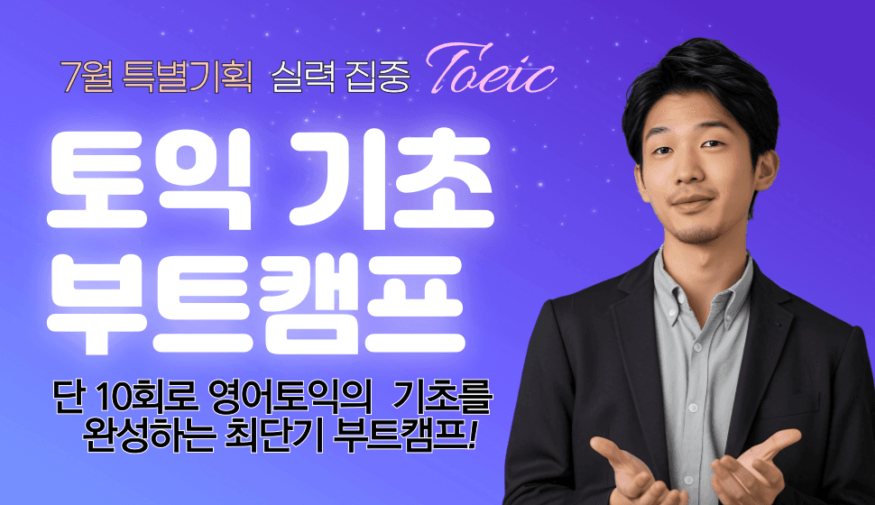 클래스 이미지