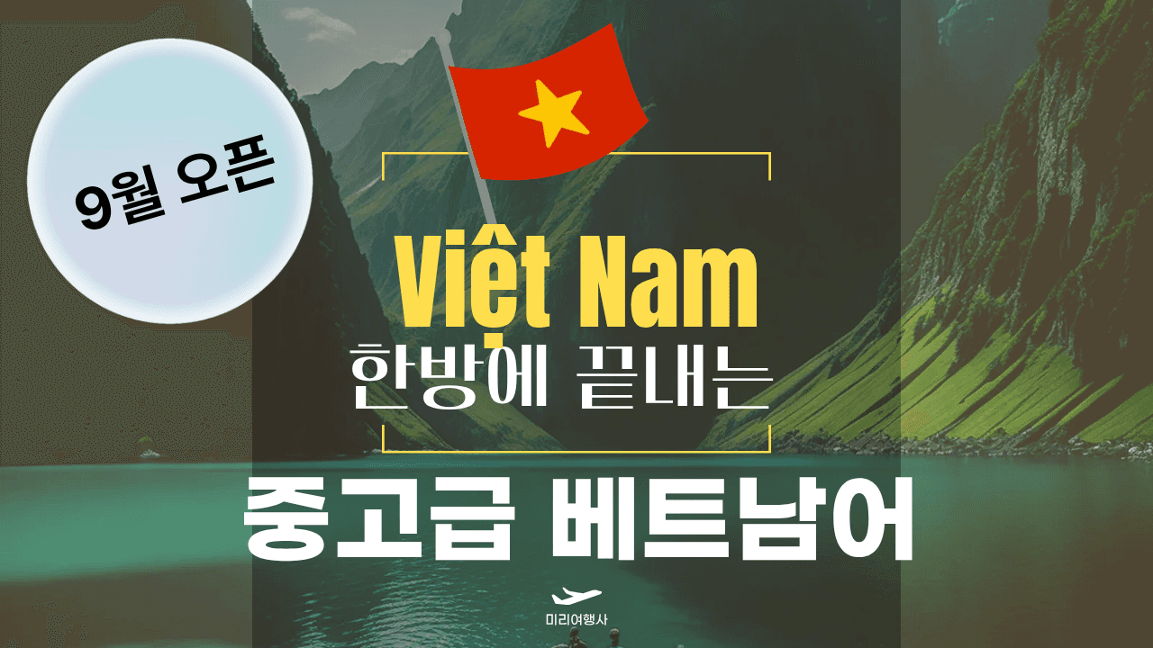 클래스 이미지