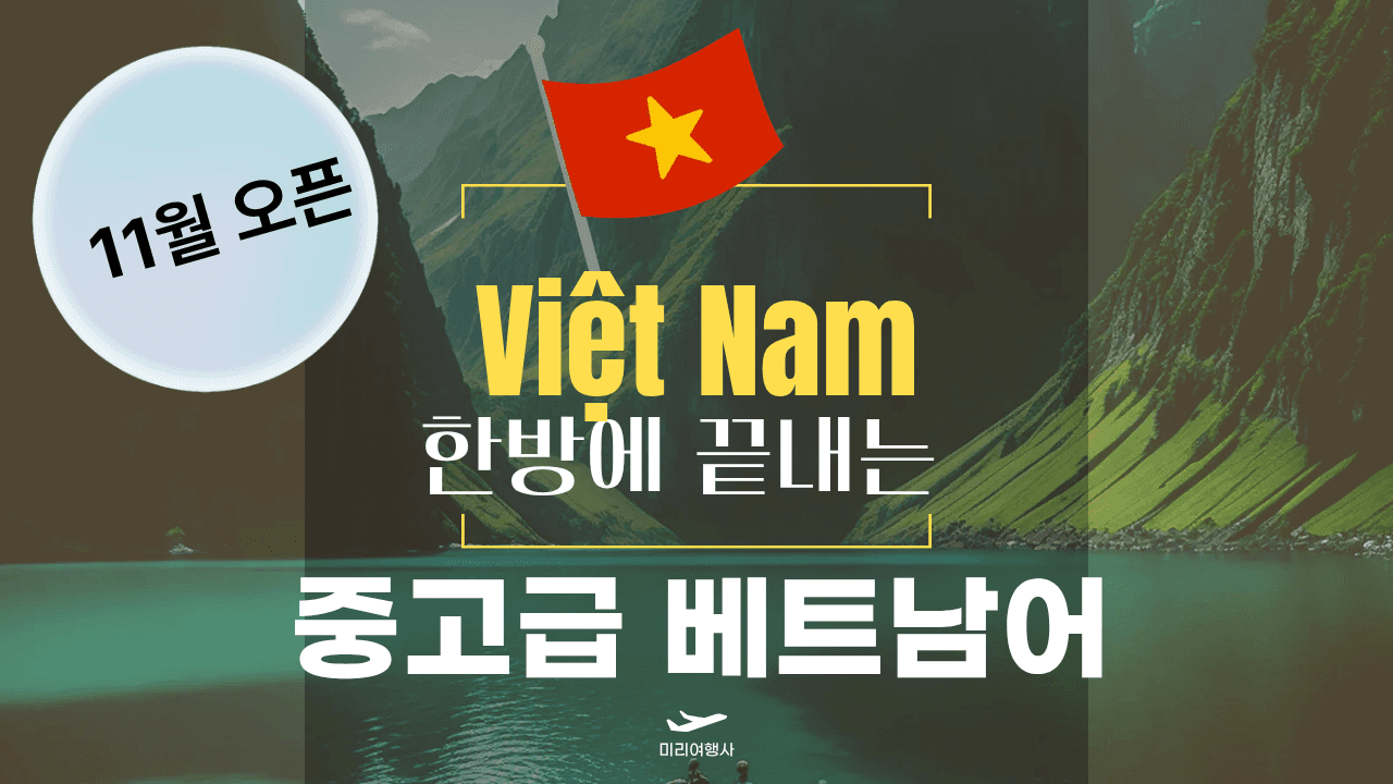 클래스 이미지