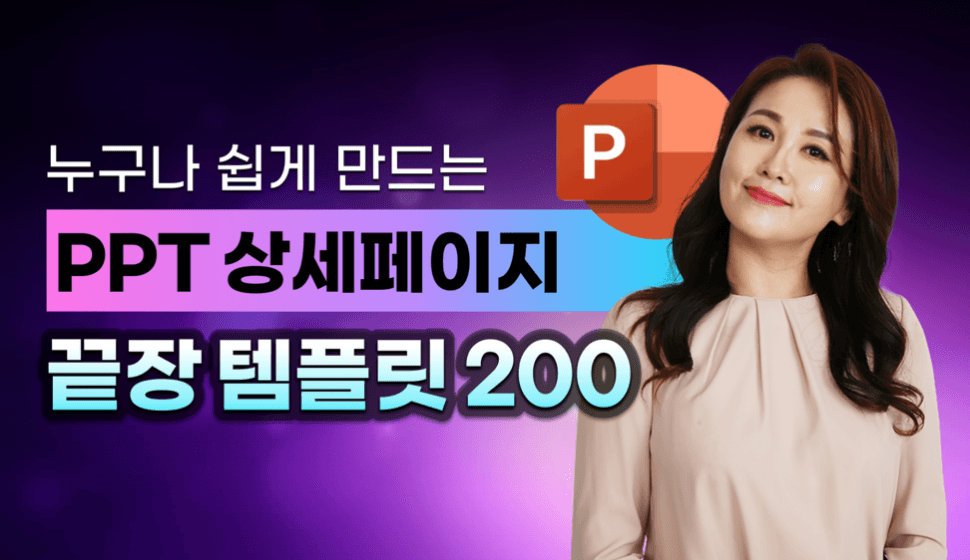 클래스 이미지