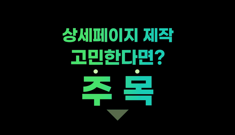 클래스 이미지