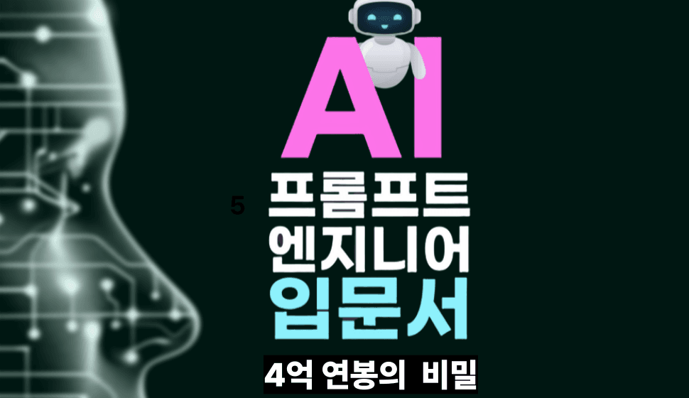 클래스 이미지
