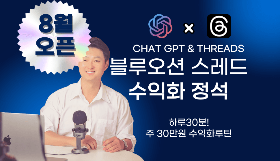 커버 이미지