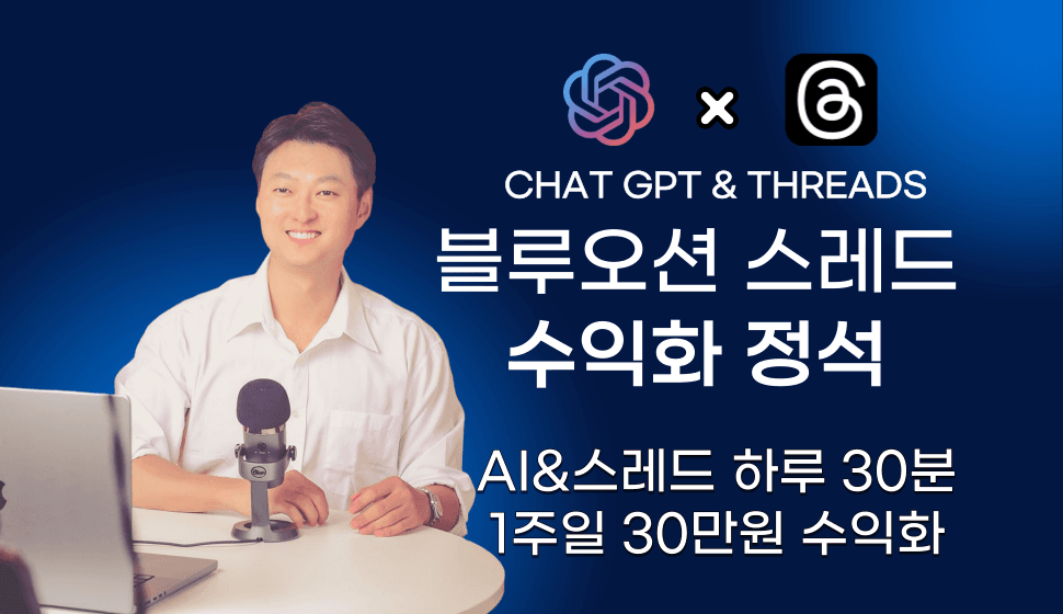 커버 이미지