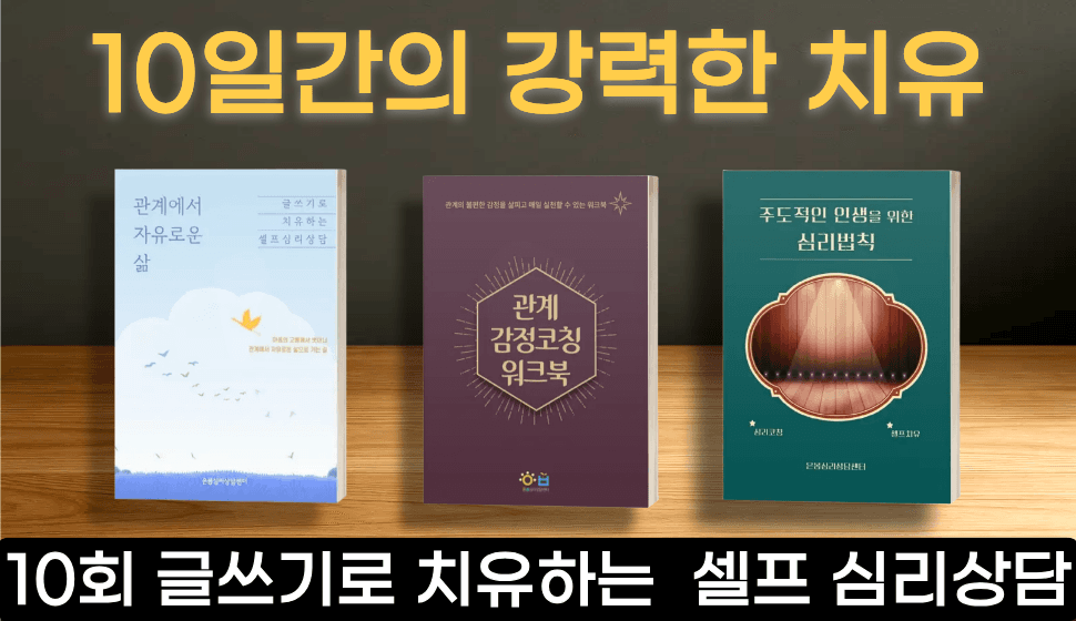 클래스 이미지