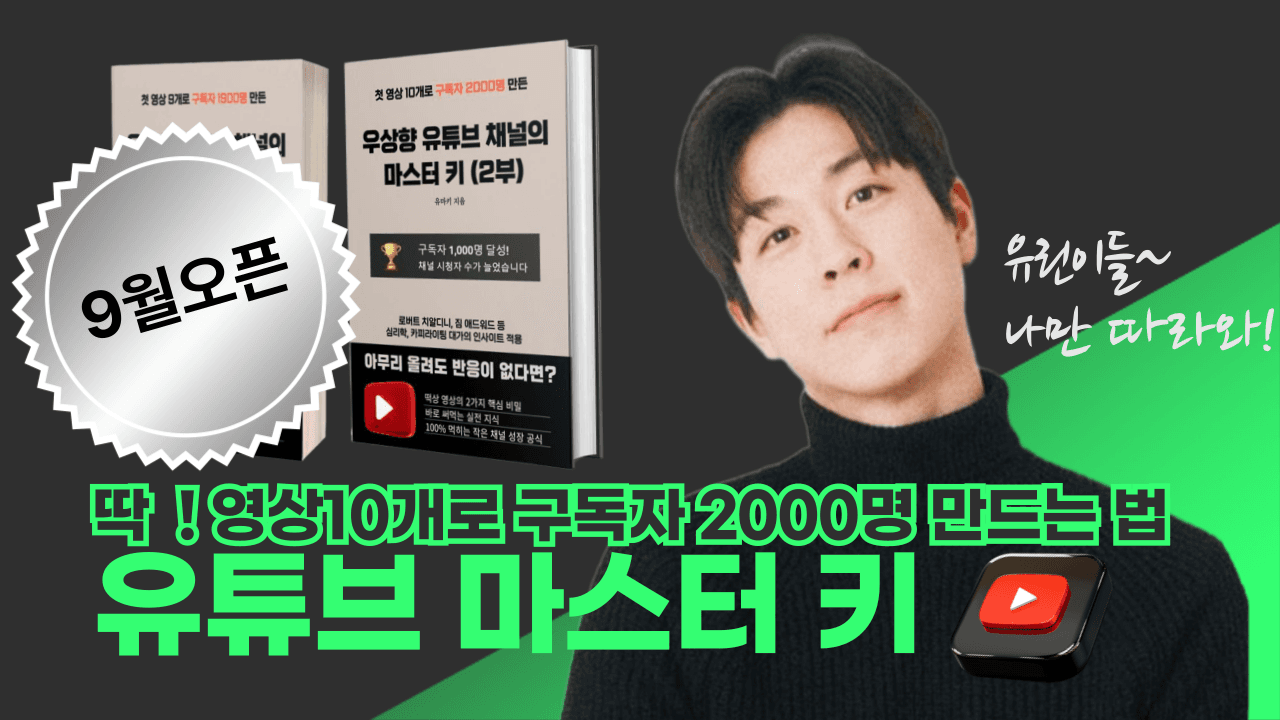 클래스 이미지