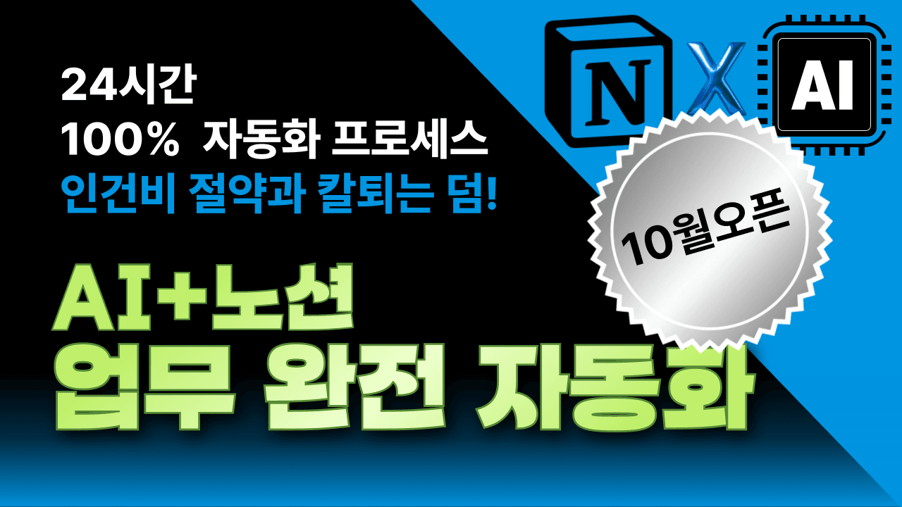 클래스 이미지