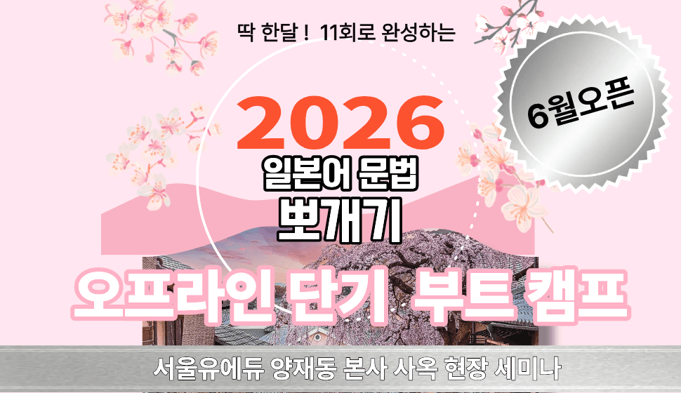 클래스 이미지