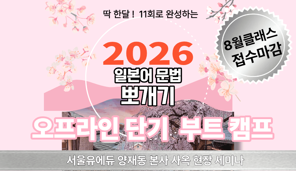 클래스 이미지