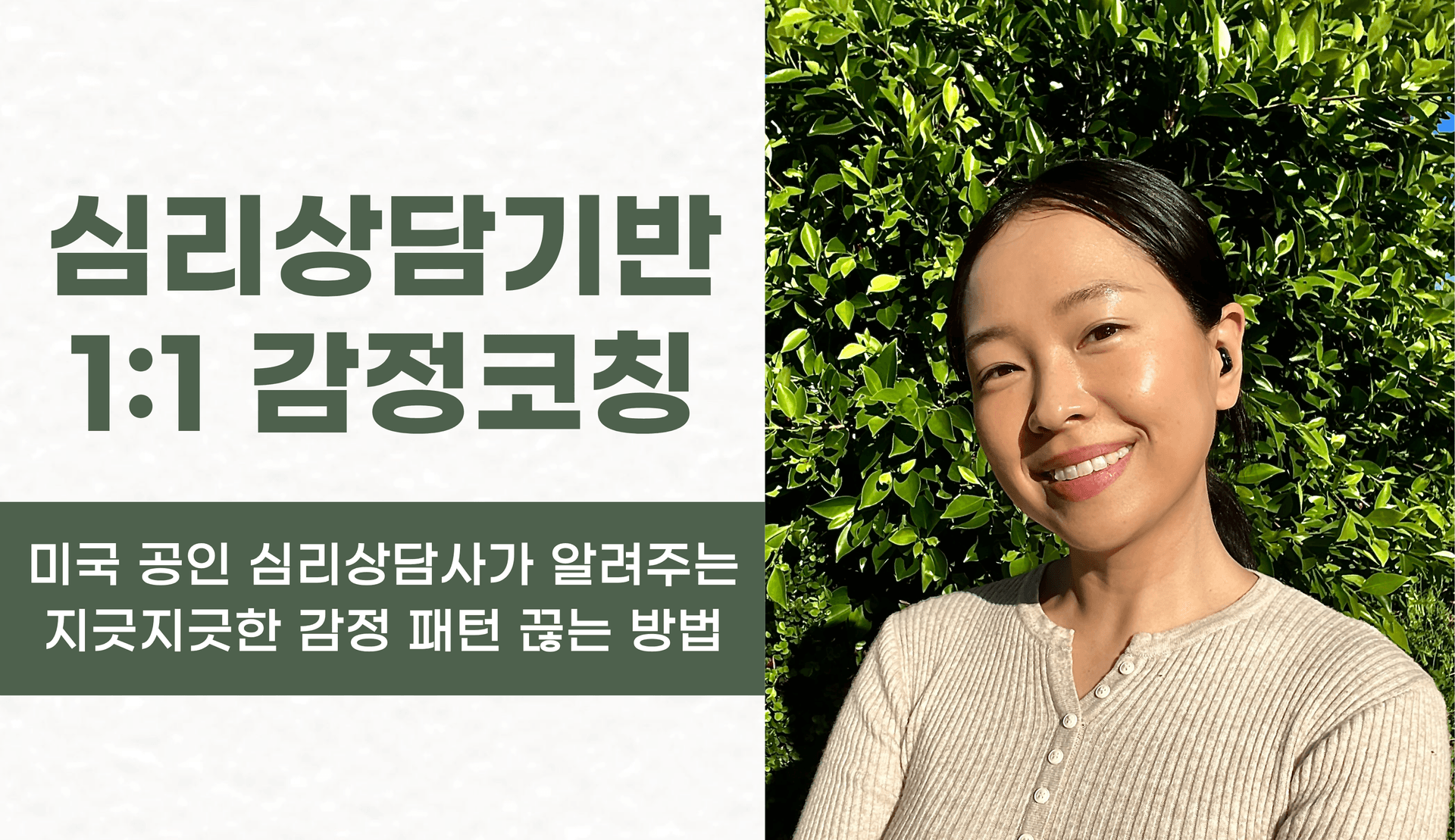 클래스 이미지