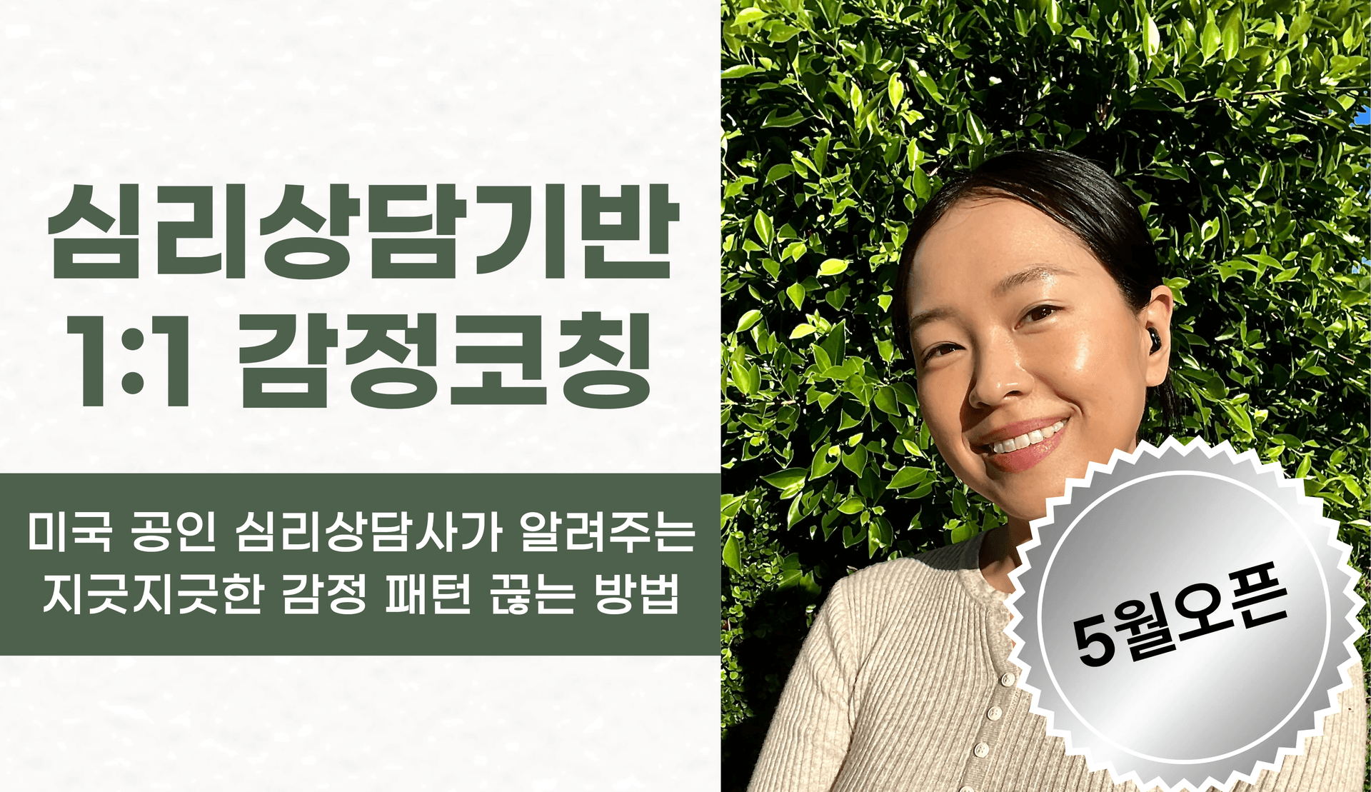 클래스 이미지