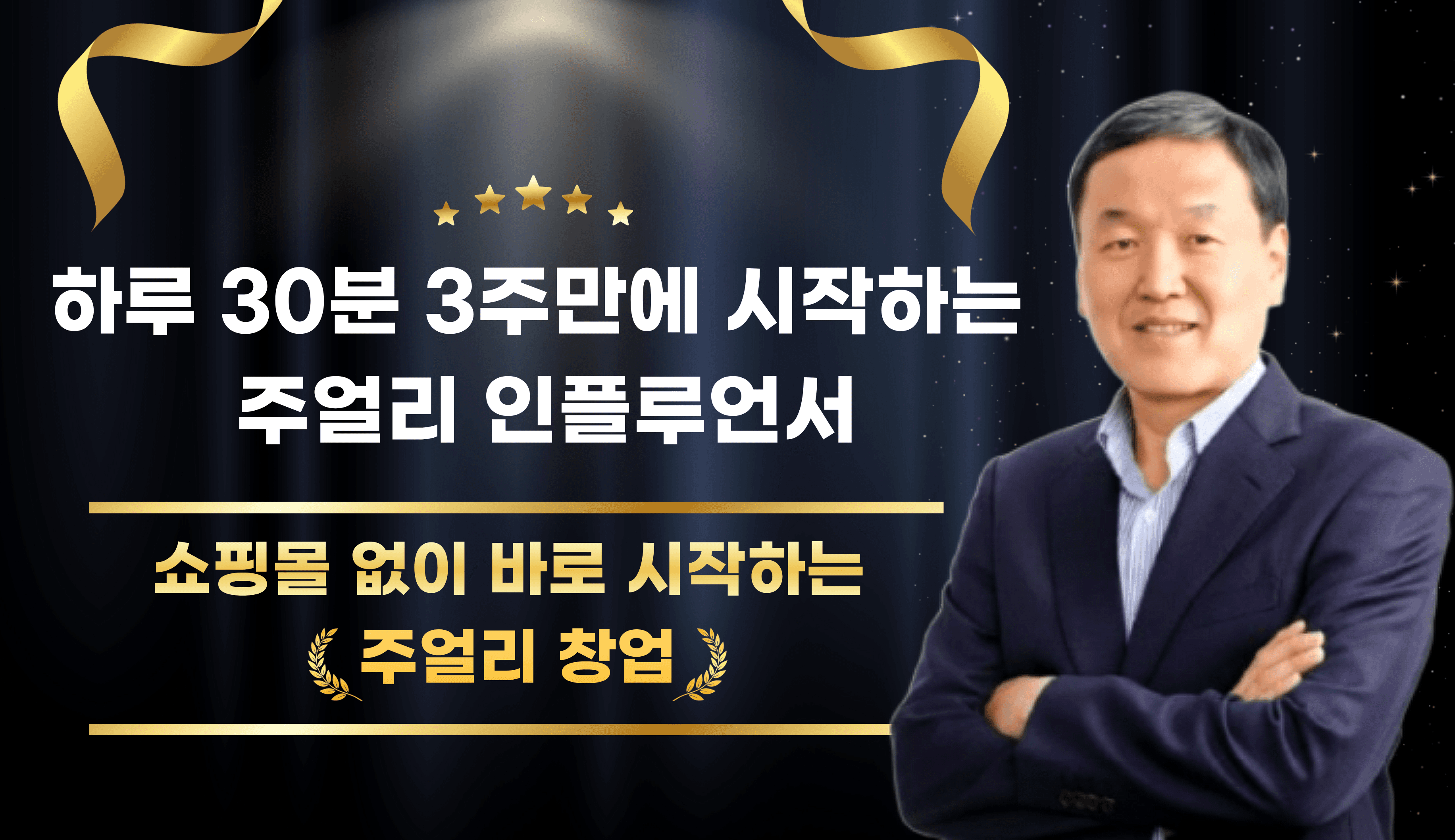 커버 이미지