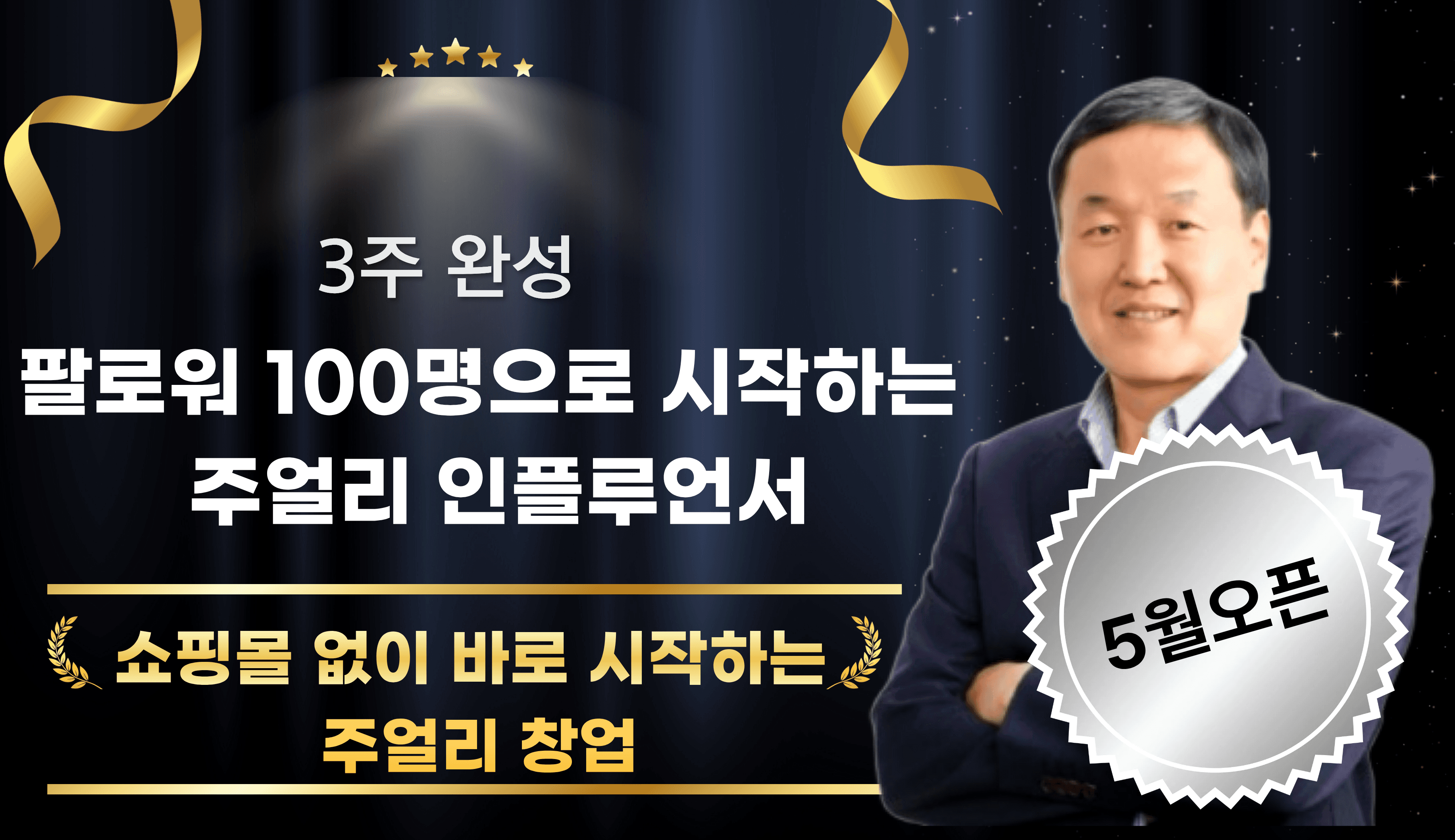 커버 이미지