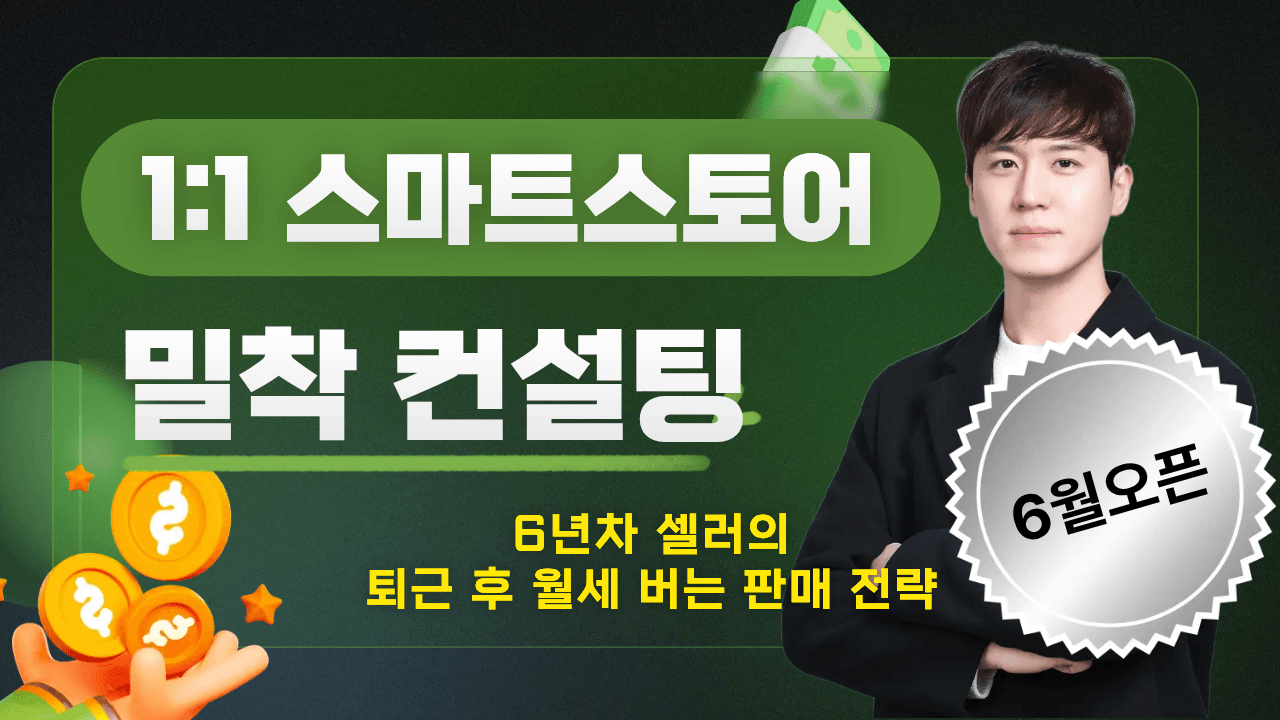 클래스 이미지
