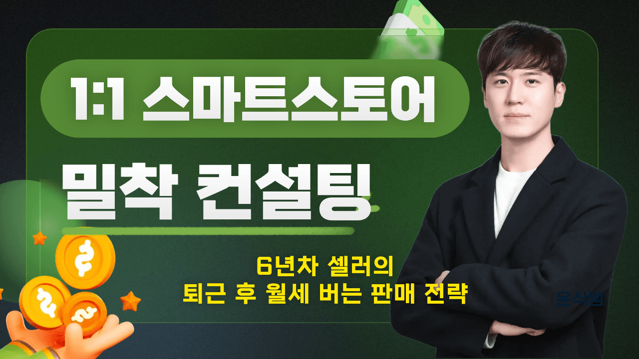 커버 이미지