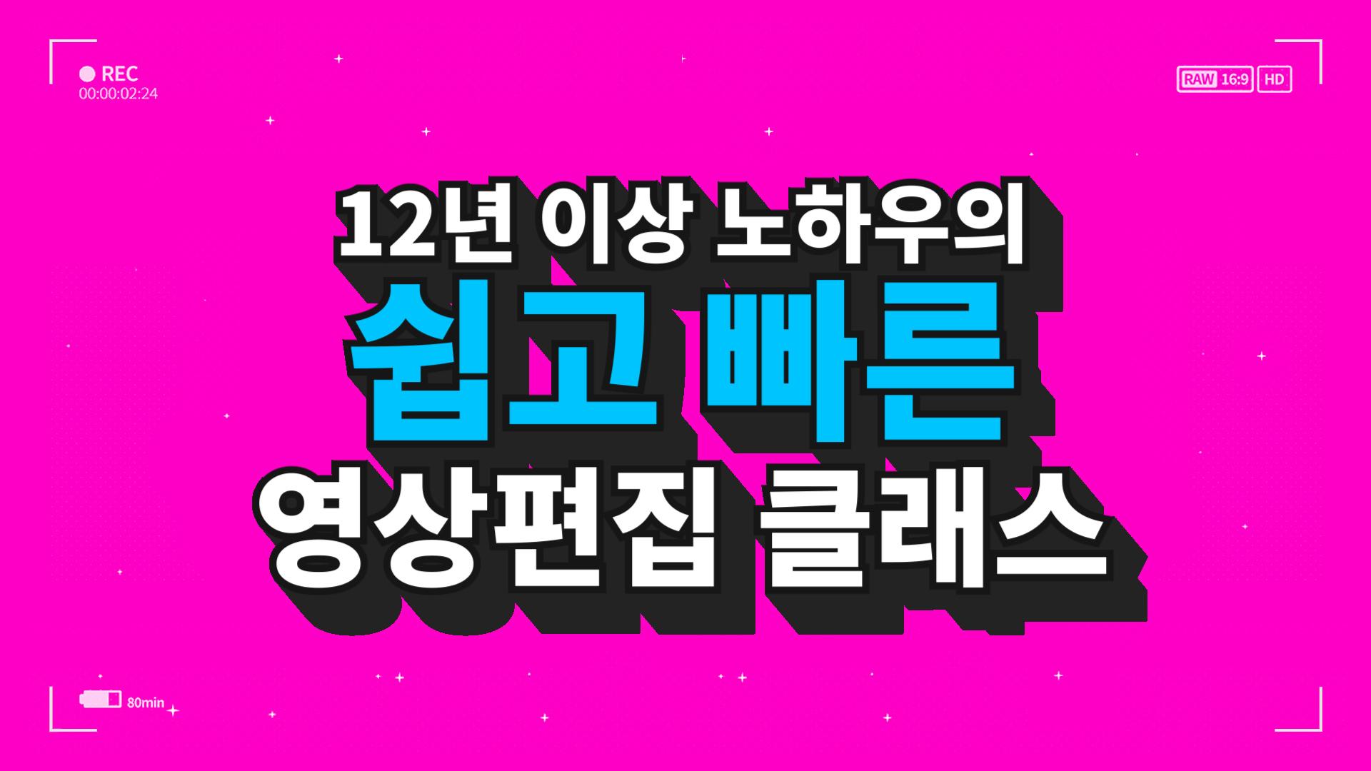 클래스 이미지