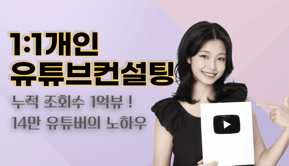 강의 커버 이미지