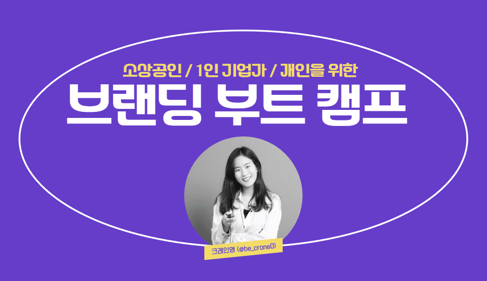 강의 커버 이미지