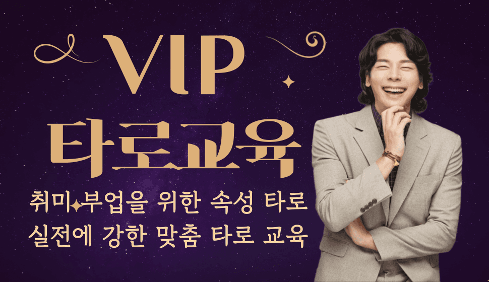 강의 커버 이미지