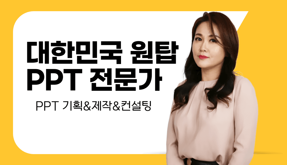 강의 커버 이미지