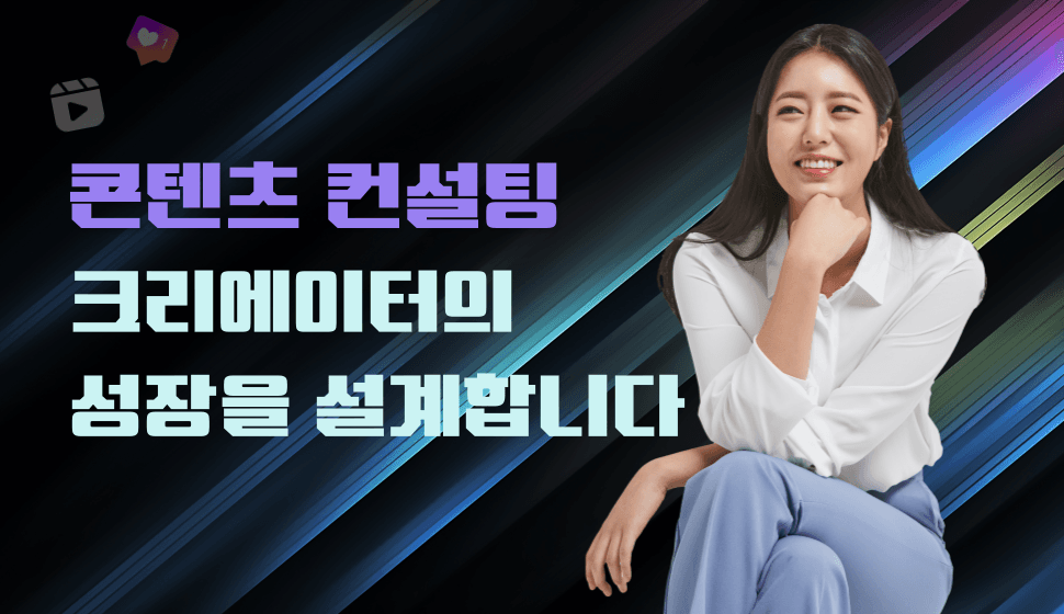 강의 커버 이미지