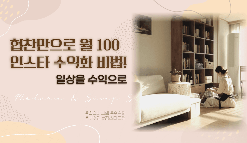 강의 커버 이미지