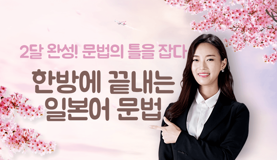 커버 이미지