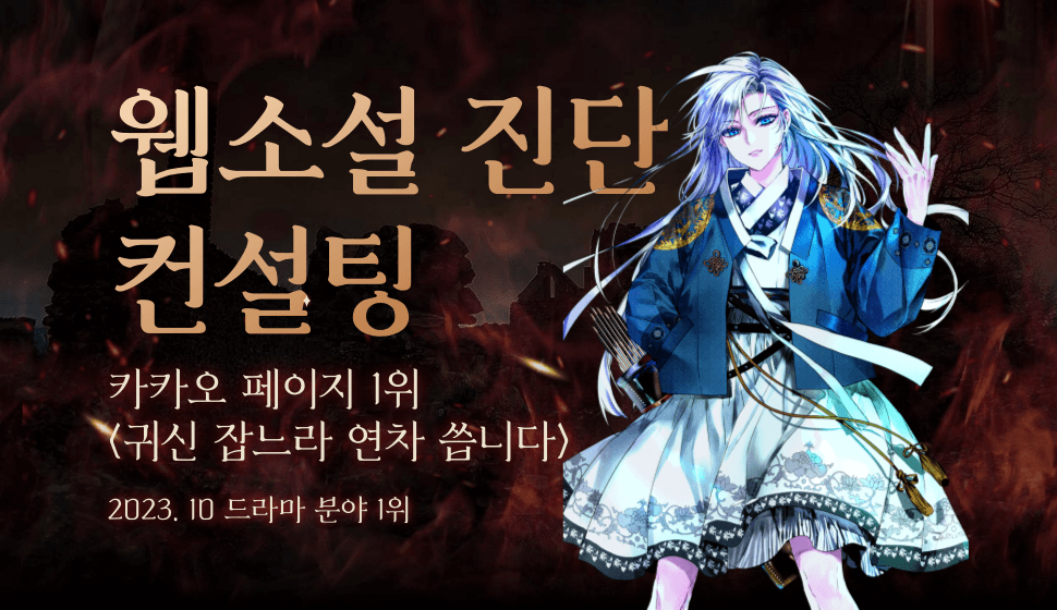 커버 이미지