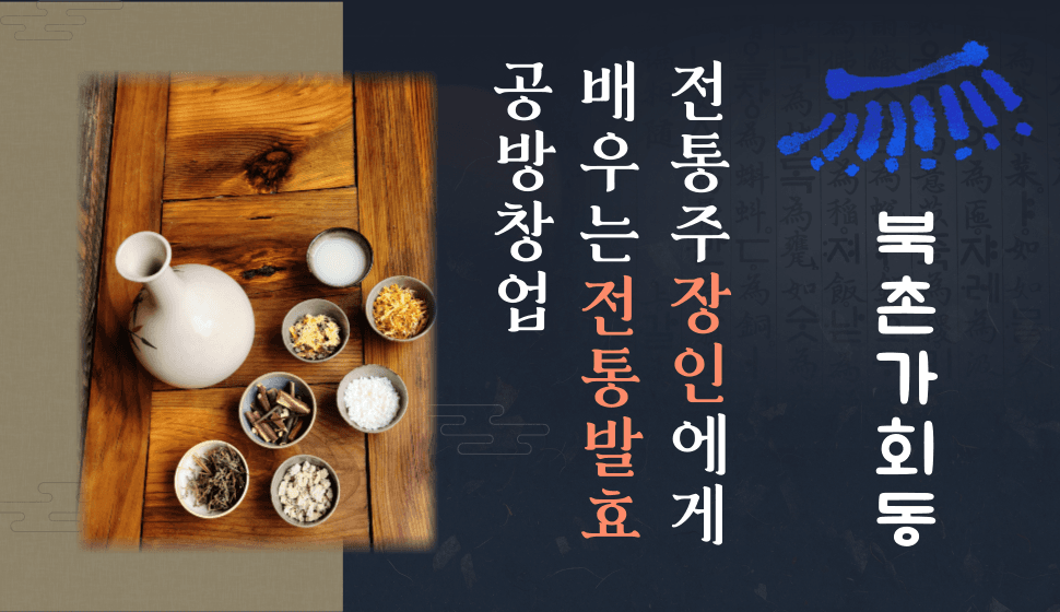 강의 커버 이미지