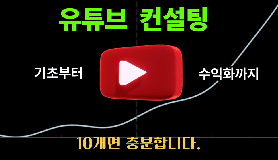 클래스 이미지