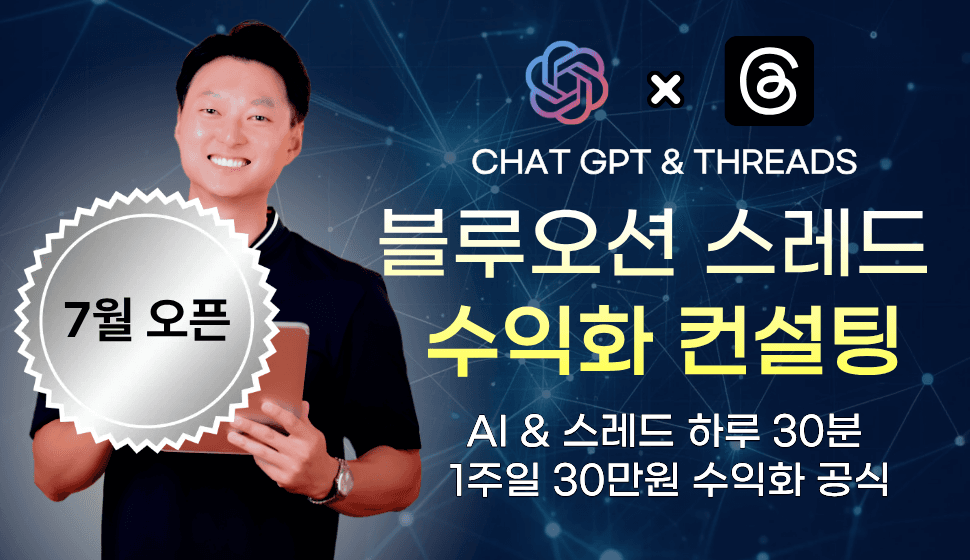 클래스 이미지