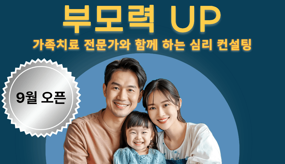 커버 이미지