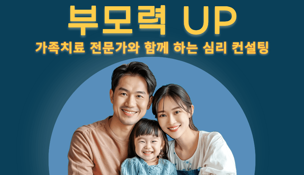 강의 커버 이미지