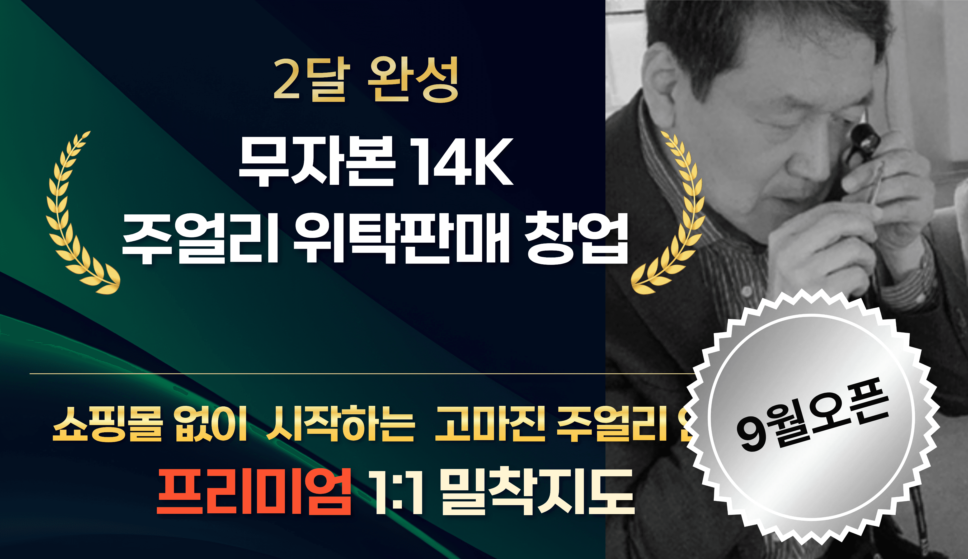 커버 이미지