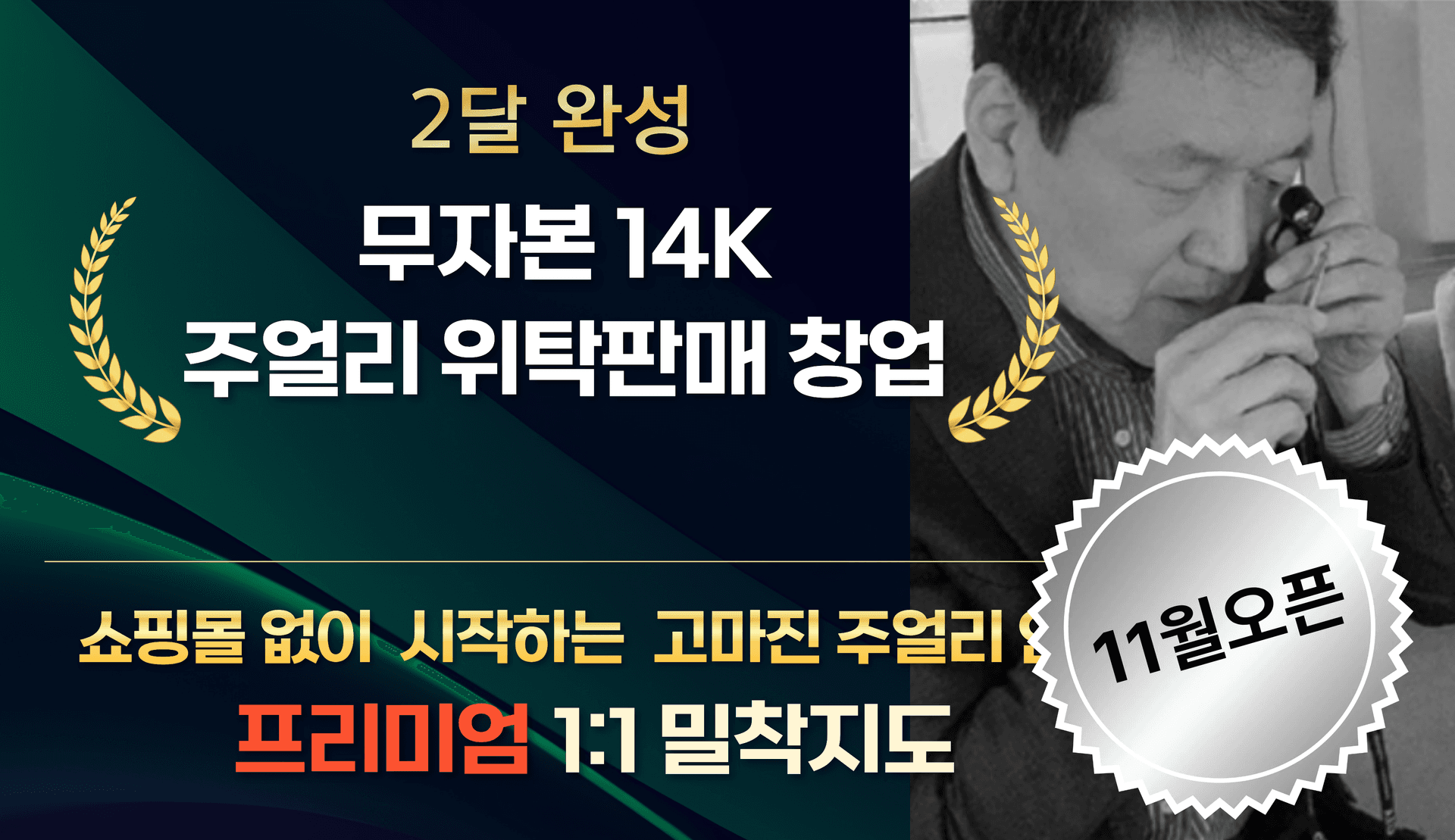 클래스 이미지