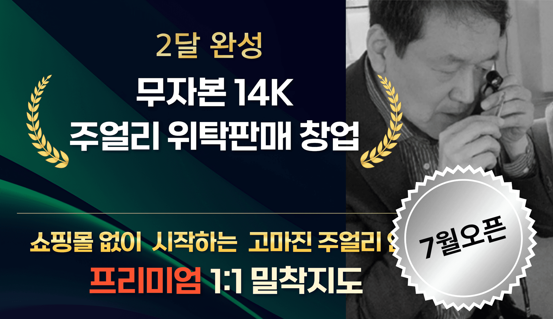 클래스 이미지