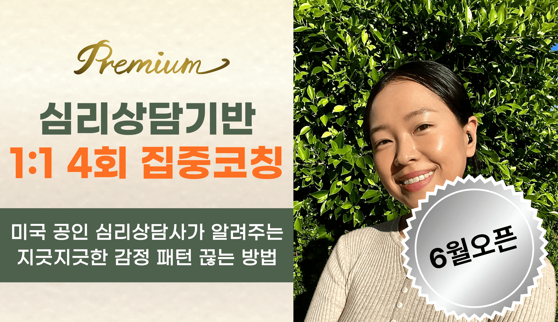 클래스 이미지