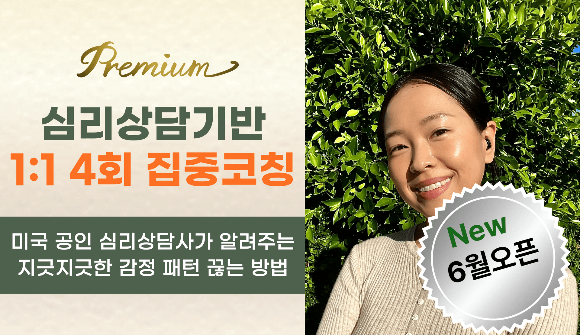 클래스 이미지