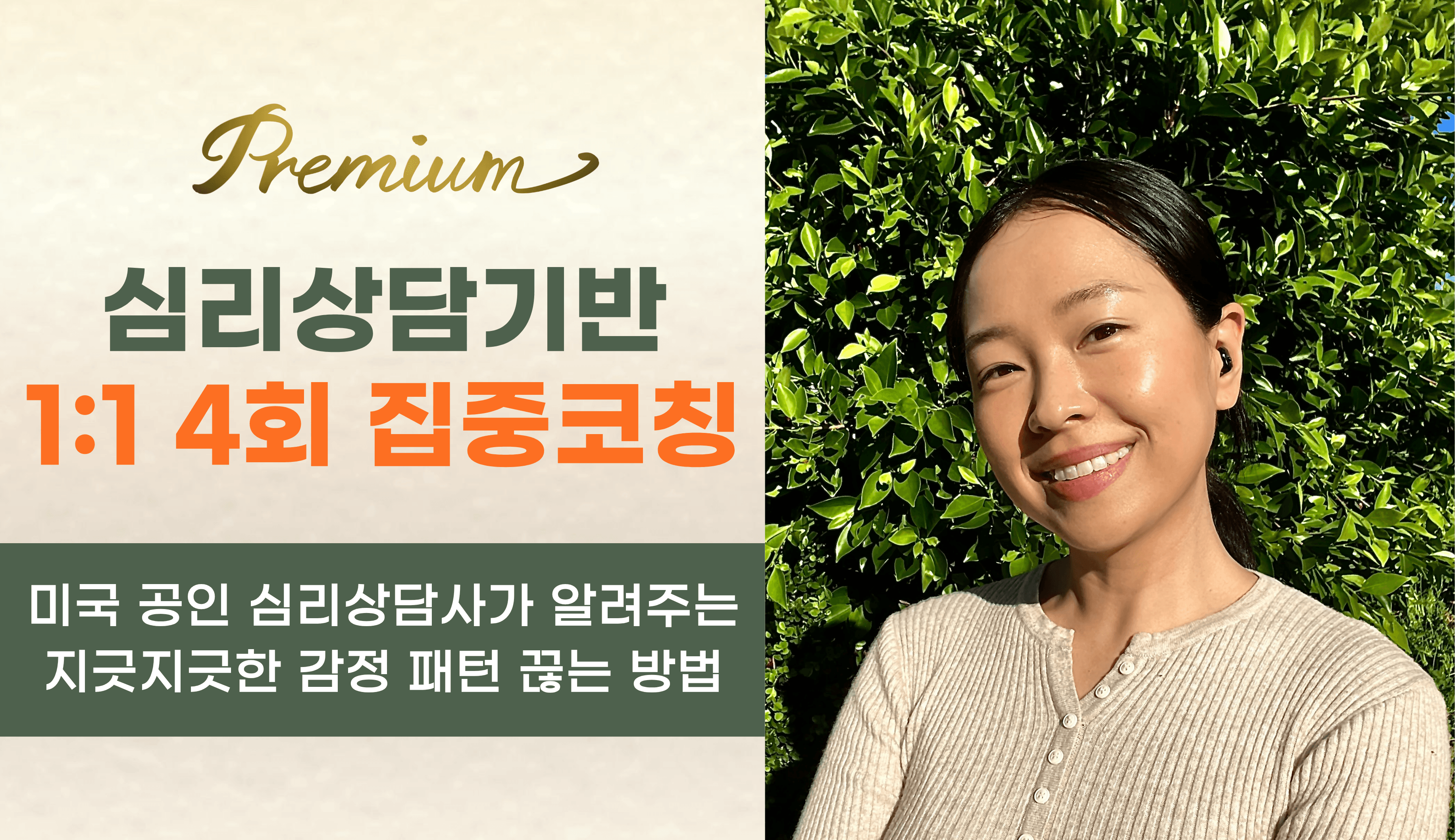 커버 이미지